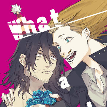 【通販】What a Present!（相澤誕生日本）