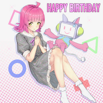 おめでとう～りなりー