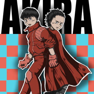 AKIRA 金田と鉄雄