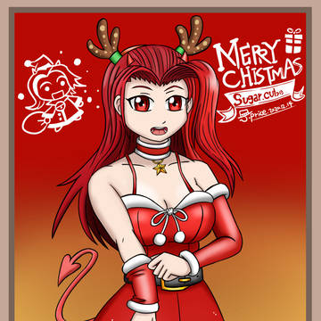 Sugarcube a Christmas