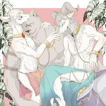 BEASTARSまとめログ⑥