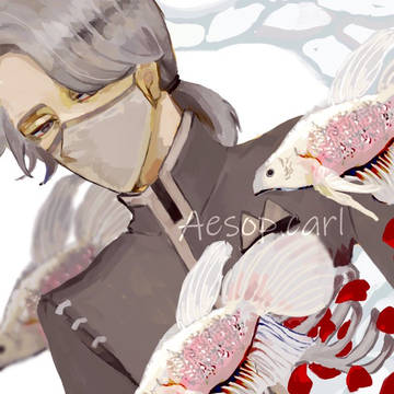 納棺師❗