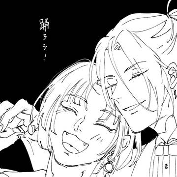 まほやくまとめ