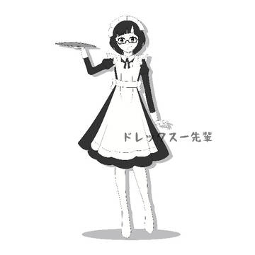 Kawaii Maid [Dorekkusu-Senpai]