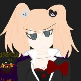 ダンガンロンパ