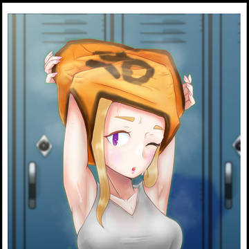あーちゃん