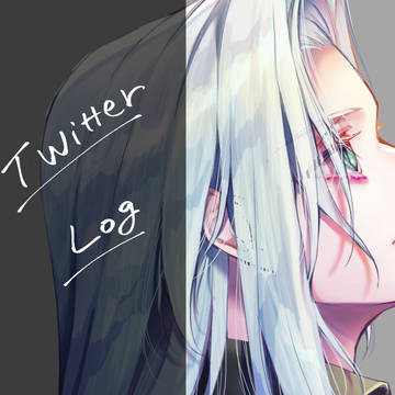 Twitter Log #1