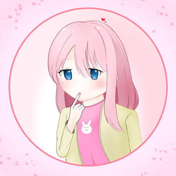 ピンク色の誘惑