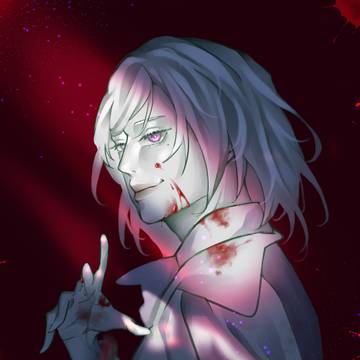 殺人鬼さん