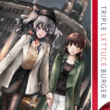 12月20日砲雷新刊サンプル