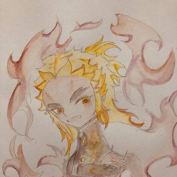 煉獄杏寿郎 2