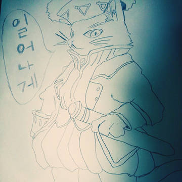 일어나게