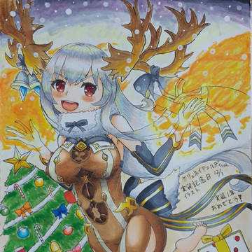 ルディちゃんまとめ！