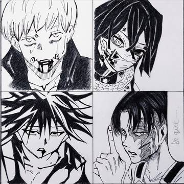 戦う男たち