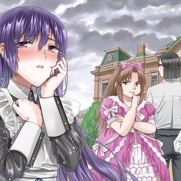 「シャバの『普通』は難しい」コミカライズ4巻発売