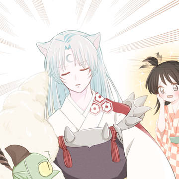 じゃーん