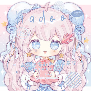 <・)))><<