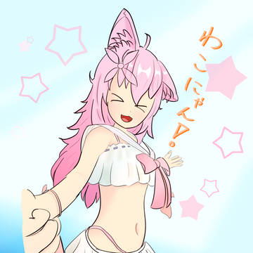 フレンド絵 #1