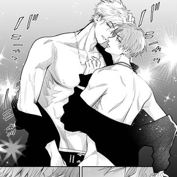 BL/運命の男と発情したら引き離されそう