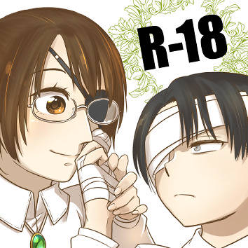 【メガ恋14】L×Hびより４＊R-18