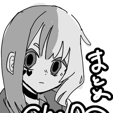 コンパス