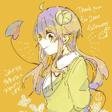 Page 12 thumbnail