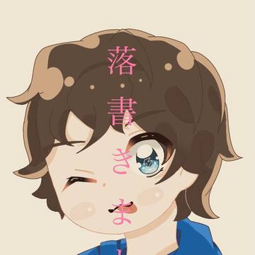 ニンジャゴー落書きまとめ⚡️