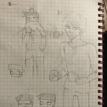 落書き