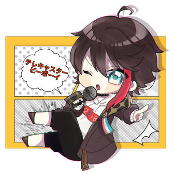 テレキャスタービーボーイ