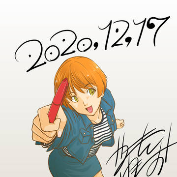 没イラスト塗ってみた。