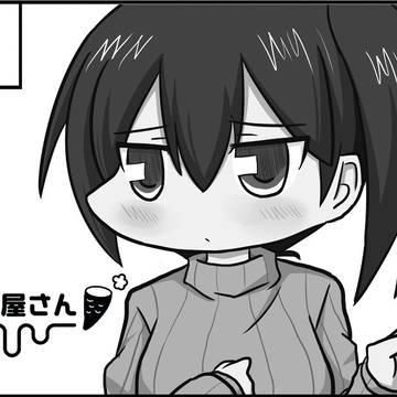 20日開催の砲雷撃戦参加します