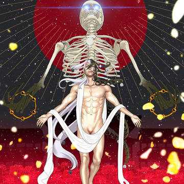 リンボ