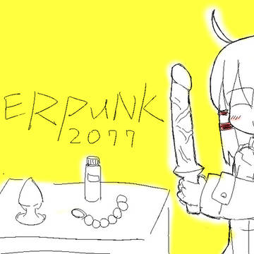おぺにす…
