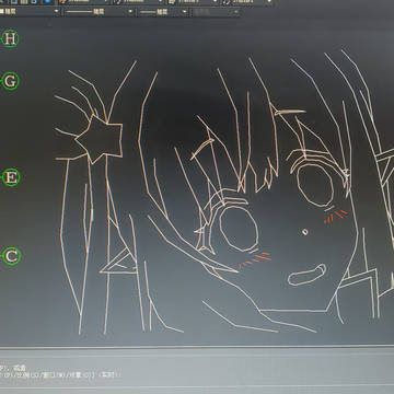 初音