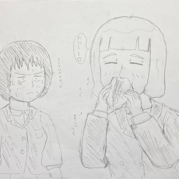 お昼ご飯続き