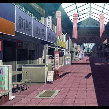 商店街
