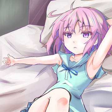 寝そべる