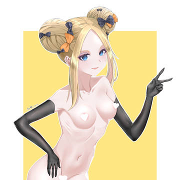 アビ