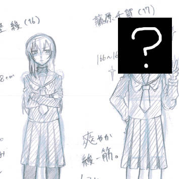 FANBOX更新