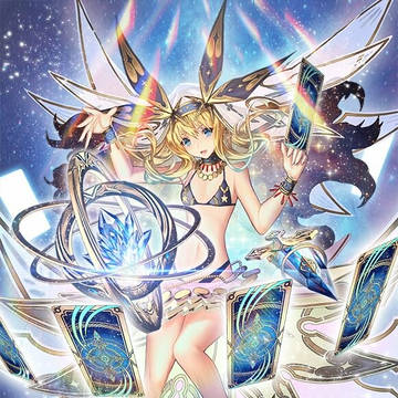 星占の巫女 リメンバ・ダスク