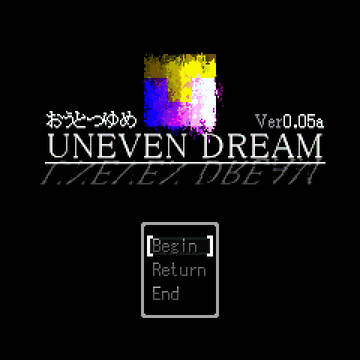 凹凸夢 Ver0.05a