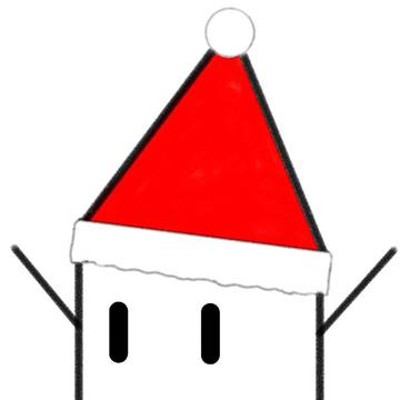 Merry Christmas!