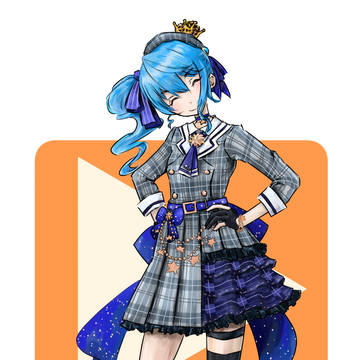星街すいせい