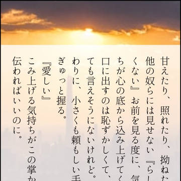 SSメーカーまとめ