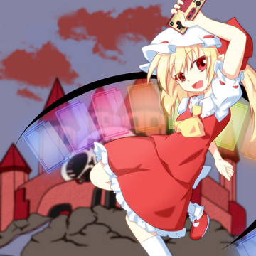 うぃずあうとふらんてぃっく