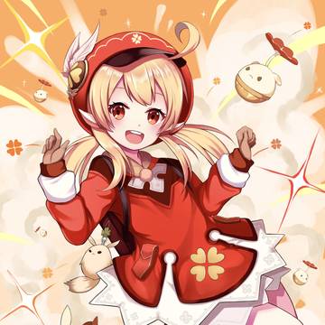 どっかーん！