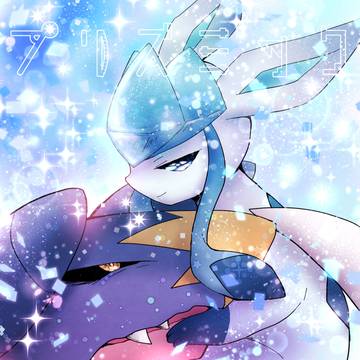 【web再録】プリズミックダイヤモンド