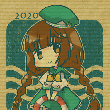 2020ついったログ