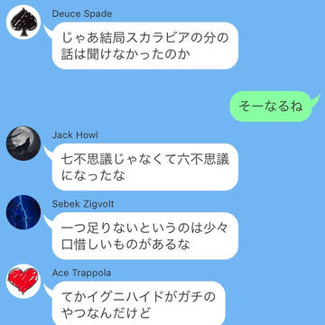 15.7Wonders(3/4)