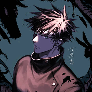 呪術廻戦 log